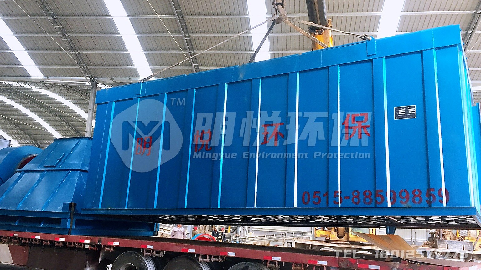 13、破碎車間除塵器.jpg